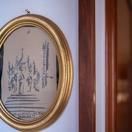 Dragoncello Senese Appartement *