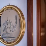 Dragoncello Senese Apartment *
